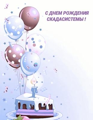 Снимок экрана 2023-07-19 в 10.41.18.png Снимок экрана 2023-07-19 в 10.41.18.png
