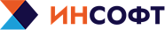 ИНСОФТ