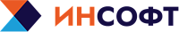 ИНСОФТ